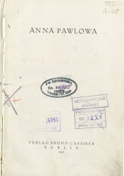 ANNA PAWLOWA